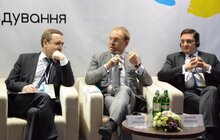 Фото 45: У Львові розпочався IV Форум місцевого самоврядування