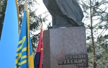 Фото 6: У Львові вшанували пам’ять головного командира УПА Романа Шухевича