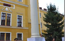 Фото 2: У Львові відкрили Алею Слави випускників Академії сухопутних військ 