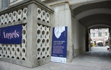 Фото 10: Фестиваль «Ніч у Львові 2019» розпочався. Програма
