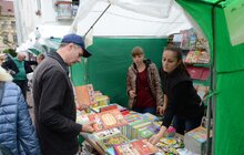Фото 25: 24 Форум видавців у Львові стартував