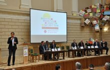 Фото 9: У Львові стартував ІІІ Конгрес культури Східного партнерства