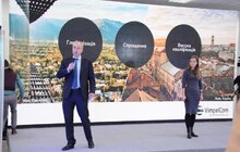 Фото 1: VimpelCom відкрила у Львові Глобальний сервісний центр на 900 робочих місць