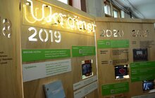 Фото 6: Сьогодні у Львові розпочинається 28 BookForum