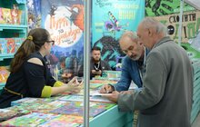 Фото 9: Сьогодні у Львові розпочинається 28 BookForum