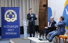 Фото 8: Сьогодні у Львові розпочався VI Всеукраїнський форум місцевого самоврядування