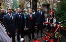 Фото 3: У Львові відкрили Почесне Консульство Республіки Молдова