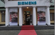 Фото 2: Компанія Siemens реалізовуватиме транспортні та медичні проекти в новому львівському офісі