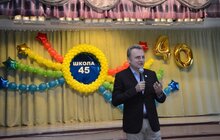 Фото 5: З нагоди 40-річчя школа №45 отримає від міста ще один мультиборд 