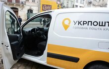 Фото 6: На площі Ринок відбулась презентація «Зміни в Укрпошті»: 50 нових автомобілів обслуговуватимуть місто Львів та околиці