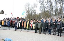 Фото 37: Львів відзначає День Соборності України та 101-шу річницю Акту злуки УНР та ЗУНР
