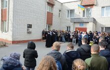 Фото 10: У Львові відкрили меморіальну дошку учаснику АТО Мар’яну Найді