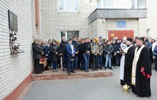 Фото 11: У Львові відкрили меморіальну дошку учаснику АТО Мар’яну Найді