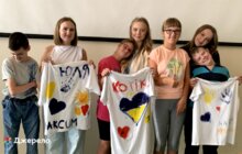 Фото 2: Без меж та граней: у Львові представили виставку малюнків, зроблених дітьми з інвалідністю