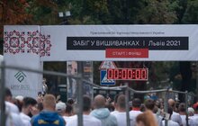 Фото 31: У центрі Львова провели забіг у вишиванках