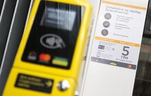 Фото 11: Mastercard та Ощадбанк обладнали львівські трамваї технологією безконтактної оплати