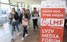 Фото 8: У Львові три дні відбуватиметься VI Lviv Media Forum