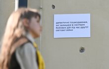 Фото 10: У Львові відкрили Віллу Стецкевича