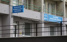 Фото 32: 8-ма міська лікарня Львова готова надавати допомогу хворим на коронавірус