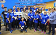 Фото 6: Львів приймає чемпіонат Європи з шахів серед спортсменів з порушенням слуху