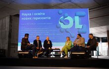 Фото 4: Наукові шоу, майстер-класи і лекції: у Львові триває Науковий фестиваль OL