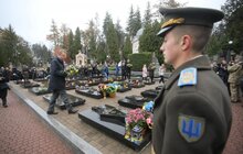 Фото 2: День Гідності та Свободи: у Львові вшанували борців за незалежність України