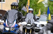 Фото 9: У Львові провели байкерський заїзд до 11-ї річниці створення бригади «АЗОВ»