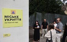 Фото 3: У Львові відремонтували укриття на понад 250 людей на вулиці Каліча Гора (фото/відео)