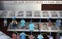 Фото 2: У Львові сотнями паперових ангелів вшанували пам’ять Героїв Небесної Сотні (фото/відео)