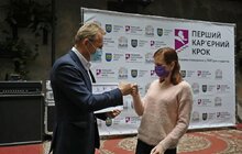 Фото 9: Мер Львова вручив дипломи стажерам міської ради — учасникам програми «Перший кар'єрний крок»