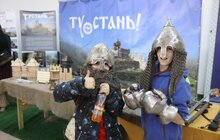 Фото 21: У Палаці мистецтв стартував Дитячий Форум