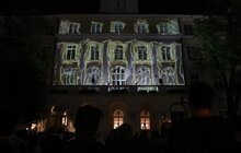Фото 6: На День міста на пл Ринок відбувся 3D-мапінг за графікою Богдана Сороки