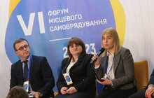 Фото 29: Сьогодні у Львові розпочався VI Всеукраїнський форум місцевого самоврядування