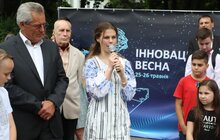 Фото 21: У Львові стартував форум «Інноваційна весна» — яскраве відкриття з «DZIDZIO» та робототехнікою