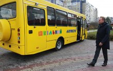 Фото 2: Місто придбало спеціалізований автобус для перевезення дітей з особливими потребами центру «Джерело»