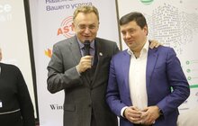 Фото 7: У Львові відбувається конференція «TIM-TU Convergence 2018: Internet&Media&IT!»
