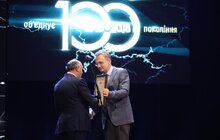 Фото 11: Львівському «Концерну Електрон» 100 років: міський голова Львова привітав колектив підприємства