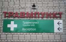 Фото 1: Львівських лікарів у режимі «он-лайн» консультуватимуть кращі фахівці з-за кордону