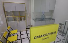 Фото 7: У Львові відкрили Сенсотеку — унікальний інклюзивний бібліотечний простір