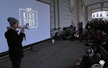 Фото 18: У Львові завершився Європейський тиждень мобільності