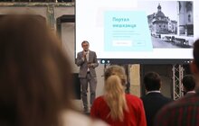 Фото 9: У Львові презентували демоверсію «Порталу мешканця»
