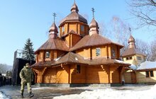 Фото 18: У Львові вшанували полеглих воїнів-афганців