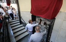 Фото 26: Андрій Садовий долучився до відкриття інноваційного музею історії міста «Львів Стародавній»