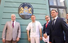 Фото 4: У Львові відкрили Почесне Консульство Королівства Нідерландів