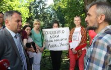 Фото 7: Дружина мера та небайдужі львів’яни вийшли до ЛОДА на підтримку Львова