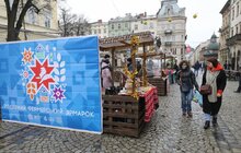 Фото 14: Мешканців запрошують відвідати Різдвяний фермерський ярмарок та придбати продукцію місцевих виробників