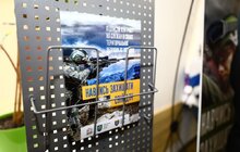 Фото 8: У Львові відкрили центр рекрутингу територіальної оборони