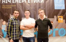 Фото 4: У Ратуші триває «Ніч енергетики»