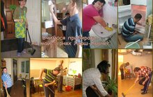 Фото 4: У Львові реалізовують проект «Майстерня – це місце буття і розвитку для осіб з особливими потребами»