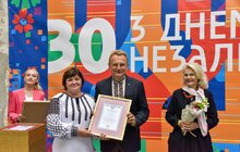 Фото 11: З нагоди Дня Незалежності України відомі львів`яни отримали нагороди від громади міста Львова
